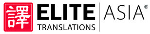 Chinese Translation Services in Asia